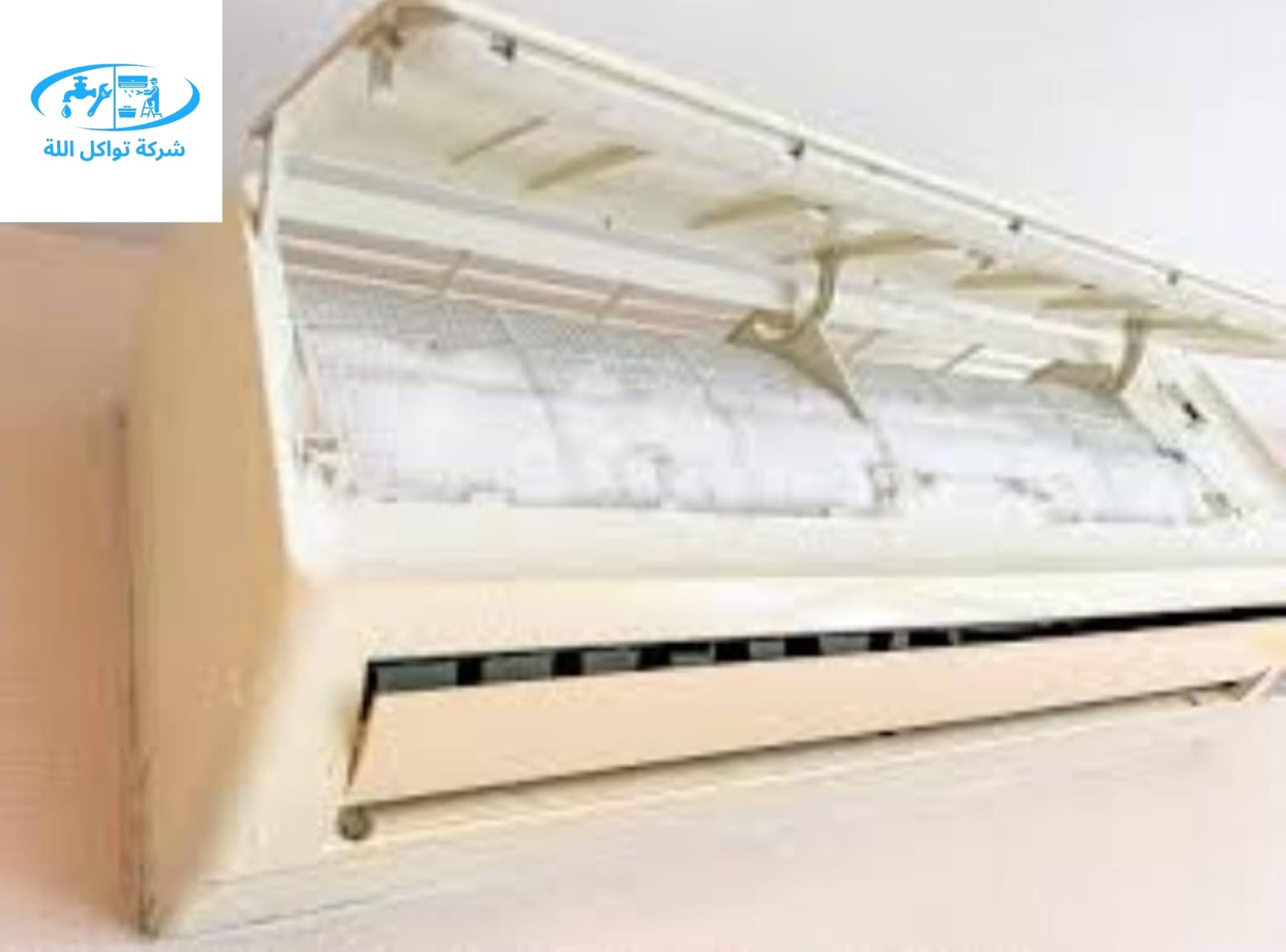 AC Repair and Air Conditioning Services 