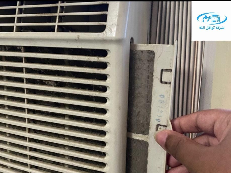 Air Conditioning Repair And Service In Dhahrat Laban