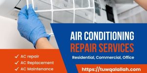 صيانة مكيفات في حي عرقه الرياض – أفضل خدمات إصلاح وتنظيف المكيفات 24 ساعة