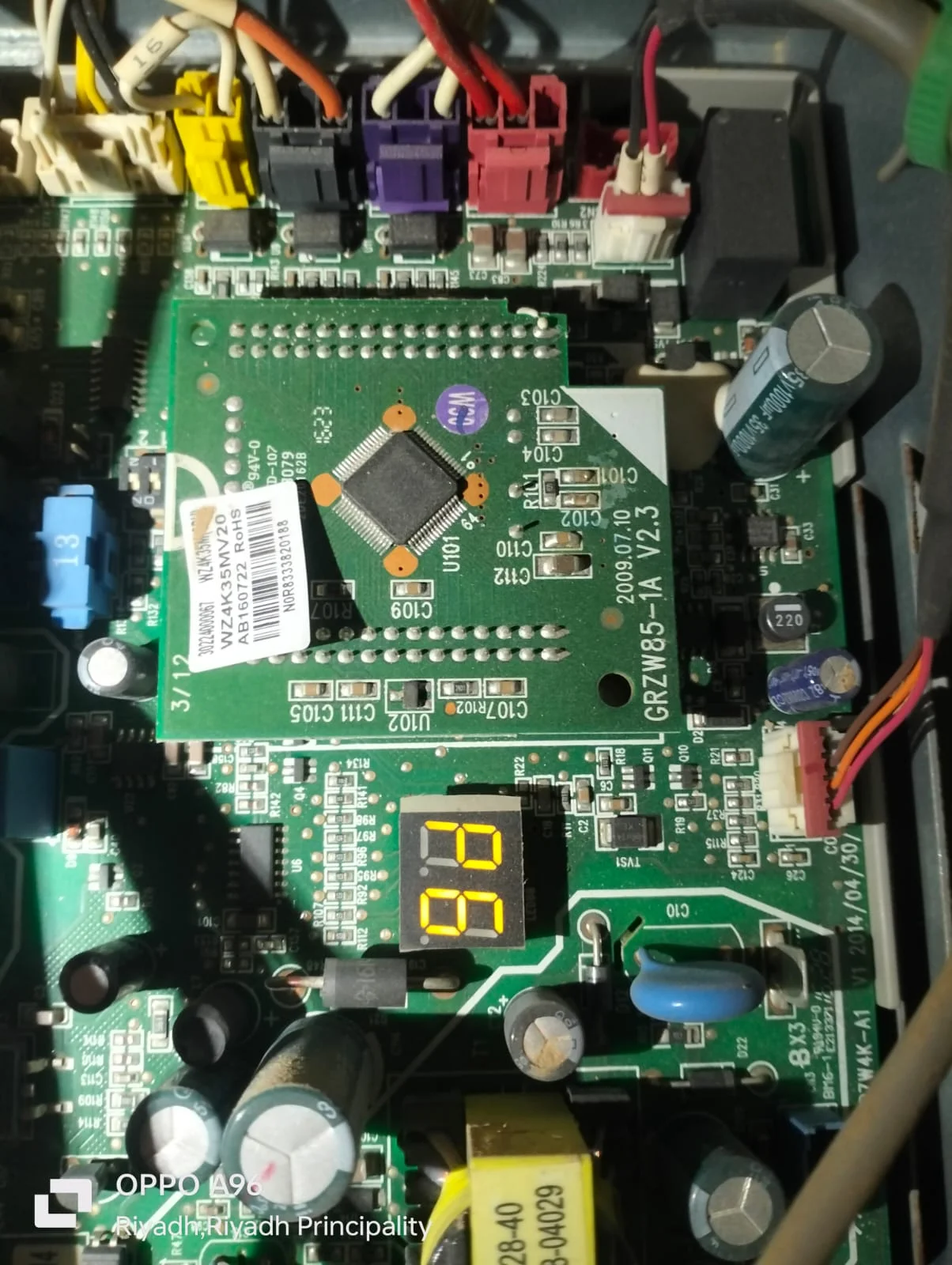 فني تكييف وصيانة مكيفات في ظهرة لبن