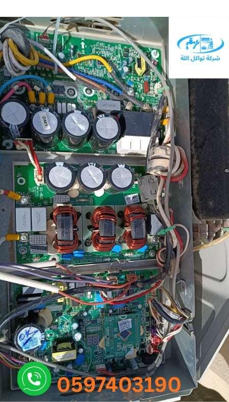 صيانة مكيفات سبلت مركزي الأحمدية(0597403190)