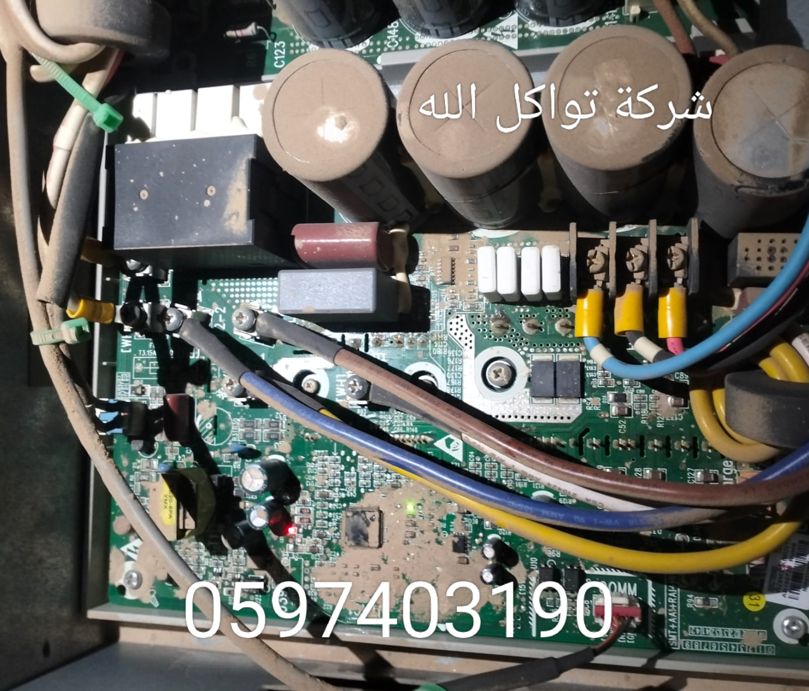 أفضل فني مكيفات في المهيدية