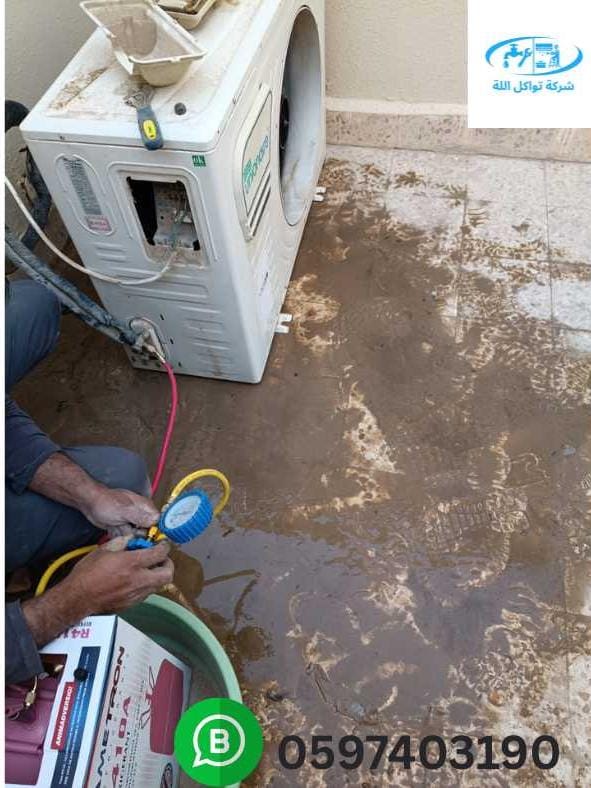 أفضل فني مكيفات في المهيدية