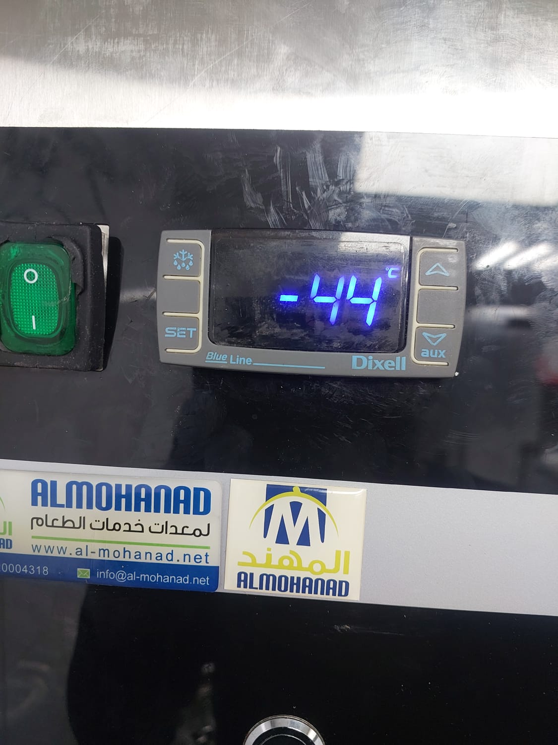 صيانة تلاجات في المهدية الرياض 